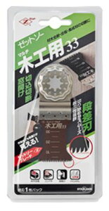 y[ցIz[bg [bg\[ }` ؍Hp33 y zZ { cHƏ [bg̔ 20011