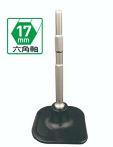 yzցIz@@No B-23 lp} Zp17H × 150 × 270 Mokuba ؔn Rn쏊 ͂ dn}[p