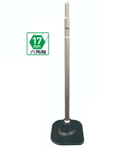 yzցIz@@No B-24 lp} Zp17H × 150 × 500 Mokuba ؔn Rn쏊 ͂ dn}[p