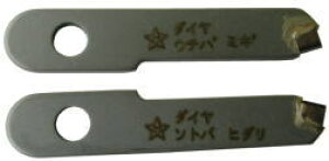 y[ցIz X^[G 36D-K _Ch ݐ ֐n yz { ю X^[M ؍Hh