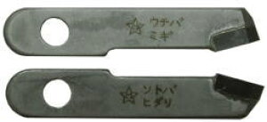 y[ցIz X^[G No.36T-K dݐ ֐n yz { ю X^[M ؍Hh