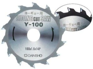 y[ցIz  Y-110 qƃTCfBOJbg\[ 112X1.6X16mm `bv\[ yz { 匩H