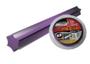 y[ցIz@@Oz 0520 AGbW6 Xg[g 3.0mm 18m iCR[h Xv[ @piCJb^[ GoJb^[