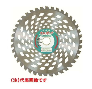 �y���[���ցI�z�@�A�C�E�b�h 99018 �J�����b�^ 230 X 36P (1���@����)�����@�p�`�b�v�\�[ �����p�`�b�v�\�[