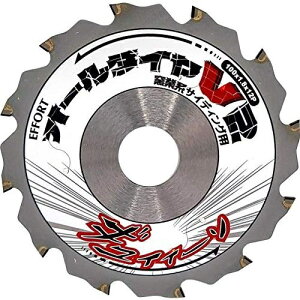 y[ցz@ EFFORT Gz[g EAD10012 qƌnTCfBO@_C`bv\[100mm 12PI[_CV2 (Effort)