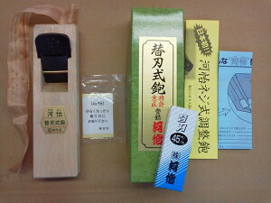 y^[pbNvXցIz@@y͜}z ֐n  { 45mm yz ͂悵 JV 悵  {