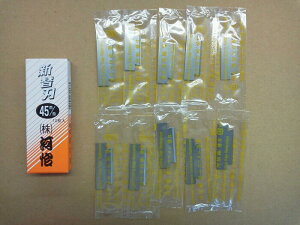 y[ցIz@@y͜}z͂悵 ֐n  ֐n 45mm 10 yz ͂悵 JV 悵  {