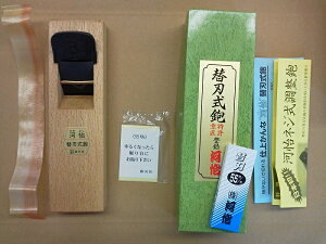 yzցIz@@y͜}z ͂悵 ֐n  { 55mm yz ͂悵 JV 悵  {