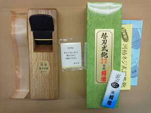 yzցIz@@y͜}z͂悵@֐n  {́@65mm yz ͂悵 JV 悵  {