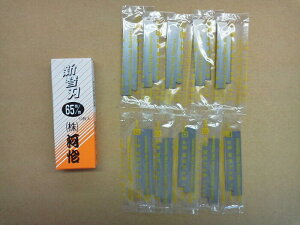 y[ցIz@@y͜}z͂悵@֐n  ֐n@65mm@10 yz ͂悵 JV 悵  {