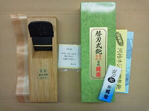 yzցIz@@y͜}z ͂悵 ֐n  { 70mm yz ͂悵 JV 悵  {