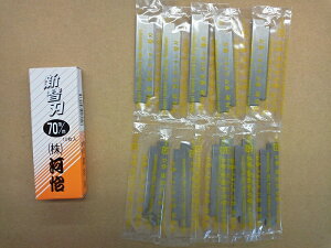 y[ցIz@@y͜}z ͂悵 ֐n  ֐n 70mm 10 yz ͂悵 JV 悵  {