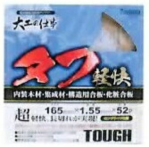 y[ցz ACEbh #99177 `bv\[ ^ty 190×1.55×52