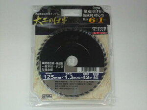 y[ցz ACEbh 99158 `bv\[@6F1gn 100×1.3×35P H̎d iv̂킴j V[Y R
