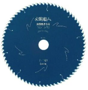 y[ցz ACEbh #99144 `bv\[ El 125×1.2×56P