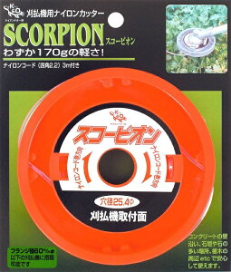 y^[pbNvXցIz@@ZteB XR[sI 000119 SAF @piCJb^[ ѓSH {