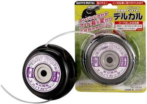 y^[pbNvXցIz@@Oz 0555 fJ@piCJb^[ GoJb^[