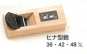 �y���^�[�p�b�N�v���X�ցI�z�@�@�y���F�z�q�i�^ �� �i������j48mm �i��195mm�j���~ 85916 �y���������z ���R�����H�Ə� ���{��