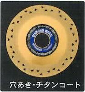 y[ցIz ACEbh #89931 _ChzC[ E`^R[g 100X15X20 yz RHƏ