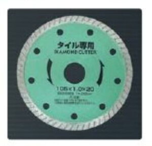 y[ցIz ACEbh #89920 _ChJb^[ NEW^CEp 105x1.4x20 yz RHƏ