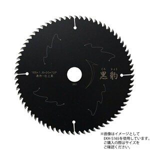 �y���[���ցz�@ EFFORT �G�z�[�g EKH-S190 �W���ޗp�`�b�v�\�[ 190×1.6×72P ���^ (Effort) �N���q���E