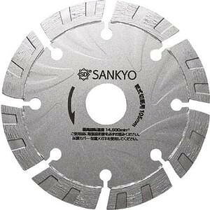 y[ցz@ O LS1-5 S1Jb^[ SؓRN[gp 125mm O_Ch ySDz SANKYO ؒf Jb^[ RN[g