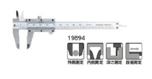 y[ցIz@@V #19894 ~jmMX 100mm yV芔 zy@Hz shinwa