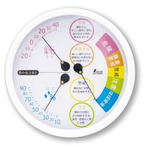 y^[pbNvXցIz@@V #70505 xv F|3L2 Mǒӊی^ 15cm zCg yV芔 zy@Hz shinwa