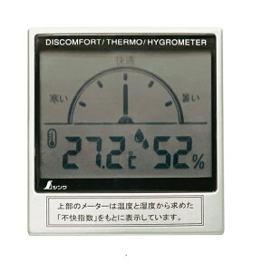 y[ցIz@@V #72985 fW^xv C sw[^[ yV芔 zy@Hz shinwa