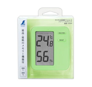 y[ցIz@@V #73049 fW^xv Home A O[ NApbN yV芔 zy@Hz shinwa