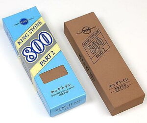 y^[pbNvXցIz LOu PART 2 No.800 dグp u LOuΊ {