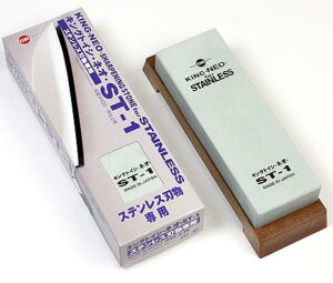 y^[pbNvXցIz LOgCV E lI ST-1 (t) #800 dグ u LOuΊ {