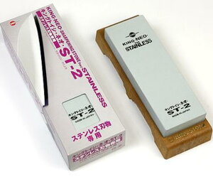 y^[pbNvXցIz LOgCV E lI ST-2 (t) #800 dグ u LOuΊ {