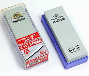 y^[pbNvXցIz LOgCV E lI ST-4 (t) n[hP[X #800 dグ u LOuΊ {