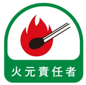 y[ցIzg[[ 68-032 TOYO wbgpV[ NO.68-032mYH TOYO SAFETY g[[Z[teB@