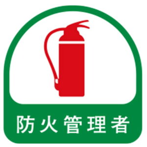 y[ցIzg[[ 68-033 TOYO wbgpV[ NO.68-033mYH TOYO SAFETY g[[Z[teB@