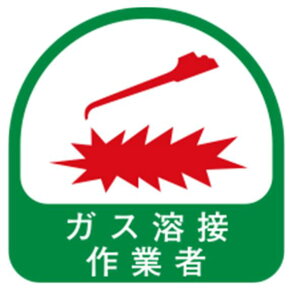 y[ցIzg[[ 68-034 TOYO wbgpV[ NO.68-034mYH TOYO SAFETY g[[Z[teB@