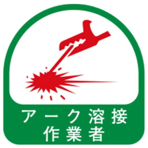 y[ցIzg[[ 68-035 TOYO wbgpV[ NO.68-035mYH TOYO SAFETY g[[Z[teB@