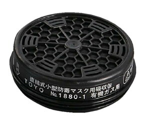 y^[pbNvXցIzg[[ 1882 ւpz(1)@mYH TOYO SAFETY g[[Z[teB h}XN ho}XN