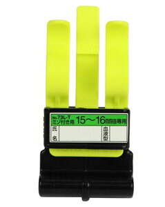 y[ցIzg[[ 73L-T }[J[z_[@No.73L-T@wbgtp@mYH TOYO SAFETY g[[Z[teB@