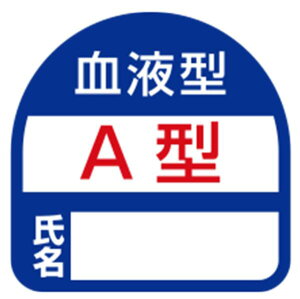 y[ցIzg[[ 68-001 TOYO wbgpV[ NO.68-001mYH TOYO SAFETY g[[Z[teB@