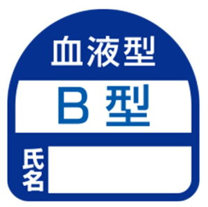 y[ցIzg[[ 68-002 TOYO wbgpV[ NO.68-002mYH TOYO SAFETY g[[Z[teB@