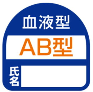 y[ցIzg[[ 68-003 TOYO wbgpV[ NO.68-003mYH TOYO SAFETY g[[Z[teB@