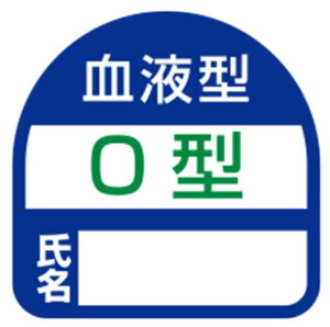 y[ցIzg[[ 68-004 TOYO wbgpV[ NO.68-004mYH TOYO SAFETY g[[Z[teB@