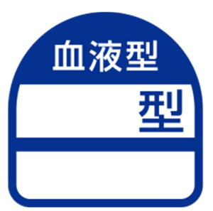 y[ցIzg[[ 68-005 TOYO wbgpV[ NO.68-005mYH TOYO SAFETY g[[Z[teB@