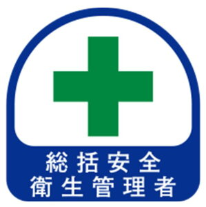 y[ցIzg[[ 68-008 TOYO wbgpV[ NO.68-008mYH TOYO SAFETY g[[Z[teB@