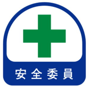 y[ցIzg[[ 68-010 TOYO wbgpV[ NO.68-010mYH TOYO SAFETY g[[Z[teB@