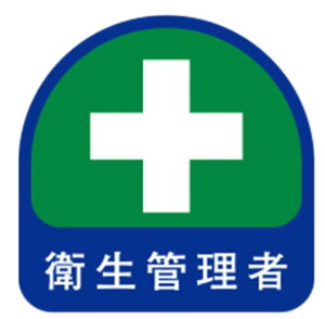 y[ցIzg[[ 68-011 TOYO wbgpV[ NO.68-011mYH TOYO SAFETY g[[Z[teB@