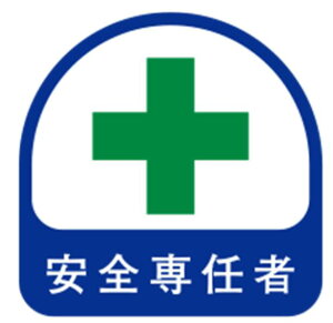 y[ցIzg[[ 68-012 TOYO wbgpV[ NO.68-012mYH TOYO SAFETY g[[Z[teB@