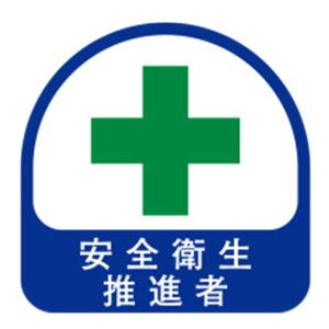 y[ցIzg[[ 68-013 TOYO wbgpV[ NO.68-013mYH TOYO SAFETY g[[Z[teB@